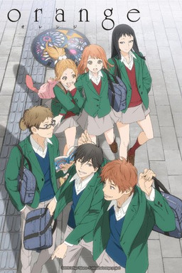 Cover of Orange