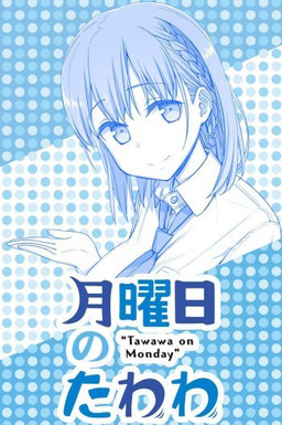 Cover of Tawawa on Monday