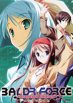 Cover of BALDR FORCE