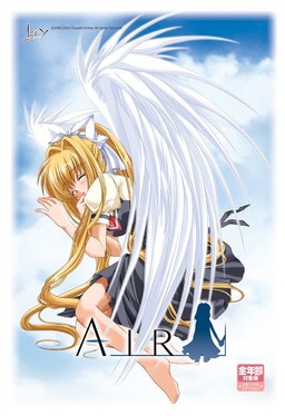 Cover of AIR