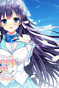 Cover of Deep Love Diary -Koibito Nikki-