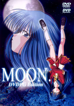Cover of MOON.