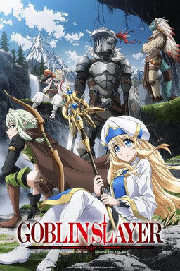 Cover of Goblin Slayer