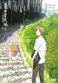 Cover of Natsume Yuujinchou
