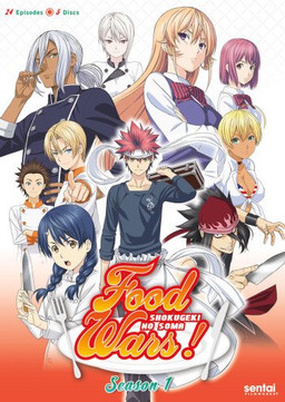 Cover of Shokugeki no Soma