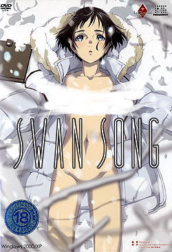 Cover of SWAN SONG