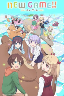 Cover of NEW GAME! S2