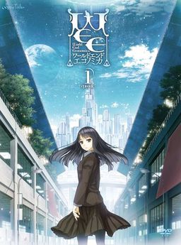 Cover of WORLD END ECONOMiCA