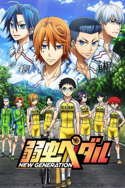 Cover of Yowamushi Pedal S3: New Generation