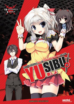 Cover of Yuusha ni Narenakatta Ore wa Shibushibu Shuushoku wo Ketsui Shimashita