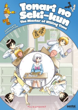Cover of Tonari no Seki-kun