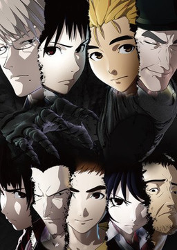 Cover of Ajin