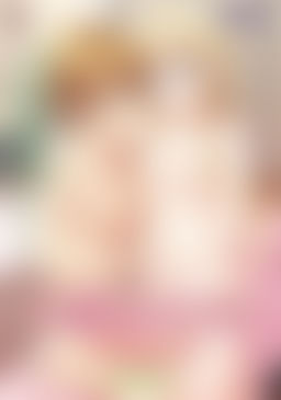 Blurred cover of Sono Hanabira ni Kuchizuke wo: Revolution! Rinagisa