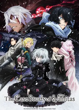 Cover of Vanitas no Carte S2