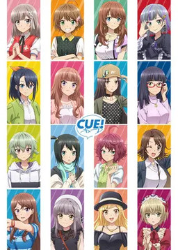 Cover of CUE!