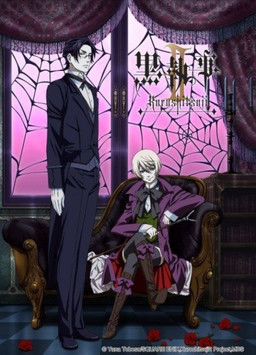 Cover of Kuroshitsuji S2