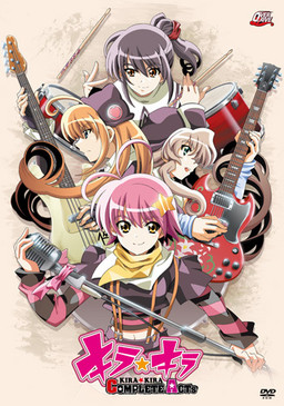 Cover of KIRA☆KIRA