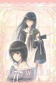 Cover of Flowers -Le volume sur ete-