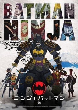 Cover of Batman Ninja