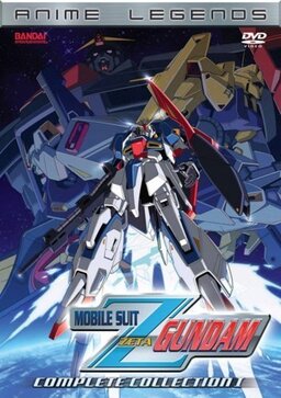Cover of Mobile Suit Zeta Gundam