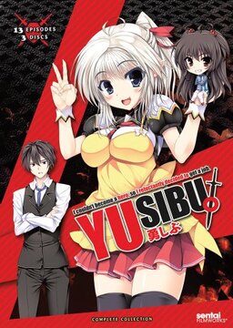 Cover of Yuusha ni Narenakatta Ore wa Shibushibu Shuushoku wo Ketsui Shimashita