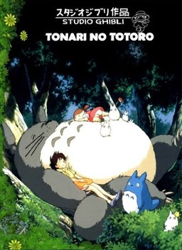 Cover of My Neighbor Totoro