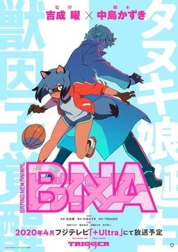 Cover of BNA