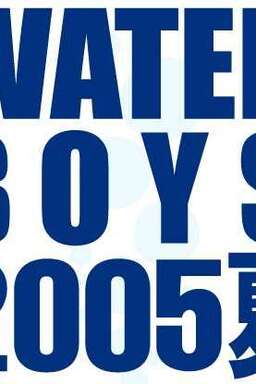 Cover of WATER BOYS 2005 Natsu