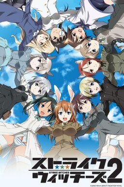 Cover of Strike Witches S2