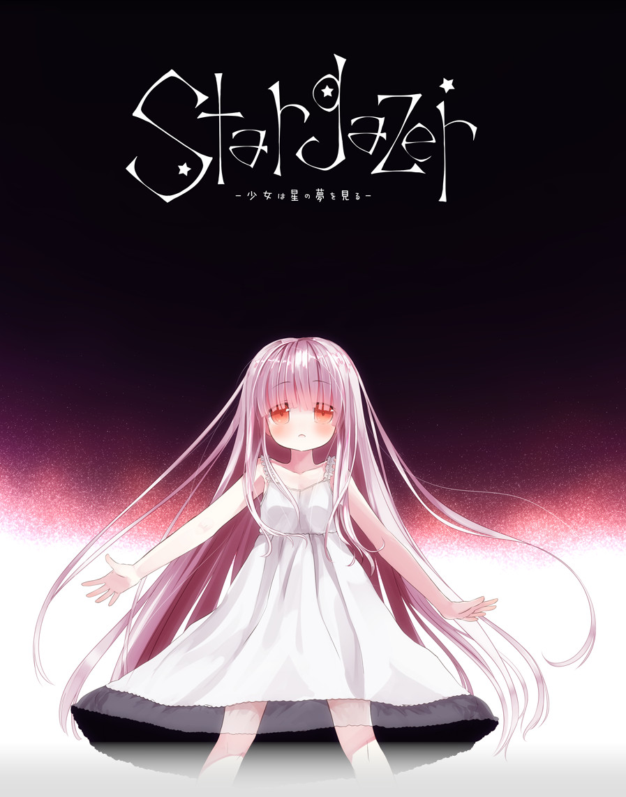 Cover of Stargazer -Shoujo wa Hoshi no Yume wo Miru-