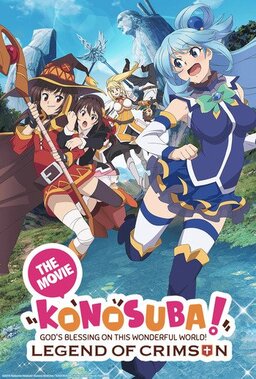 Cover of Kono Subarashii Sekai ni Shukufuku wo! Movie: Kurenai Densetsu