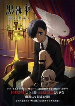 Cover of Kuroshitsuji: Book of Murder