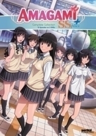 Cover of Amagami SS+ Plus