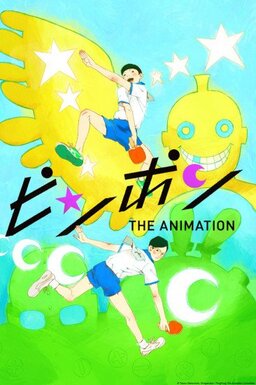 Cover of Ping Pong THE ANIMATION