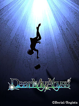 Cover of Dear My Abyss