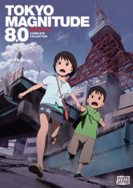 Cover of Tokyo Magnitude 8.0