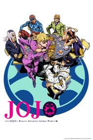 Cover of JoJo no Kimyou na Bouken: Ougon no Kaze