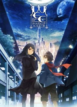 Cover of WORLD END ECONOMiCA episode.03