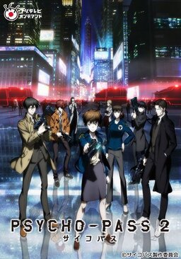 Cover of Psycho Pass S2