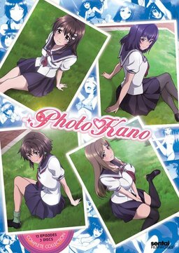 Cover of Photo Kano