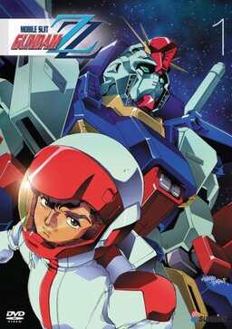 Cover of Mobile Suit Gundam ZZ