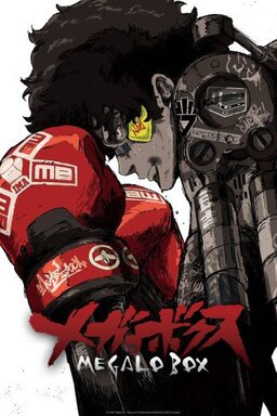 Cover of Megalo Box